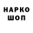 Первитин пудра Vitalii Aliakhnovich