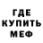 ГАШ гашик Gennie Vetterkind