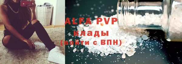 ECSTASY Аркадак