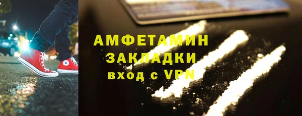 ECSTASY Аркадак