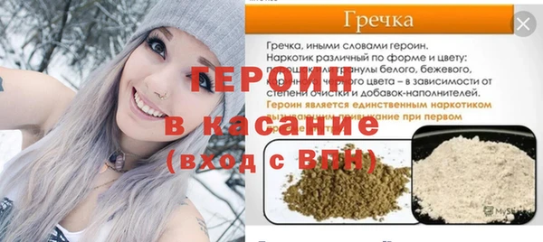МДПВ Армянск