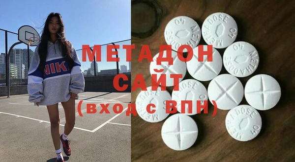 ECSTASY Аркадак