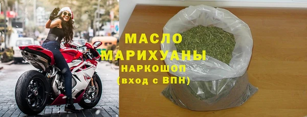 ECSTASY Аркадак