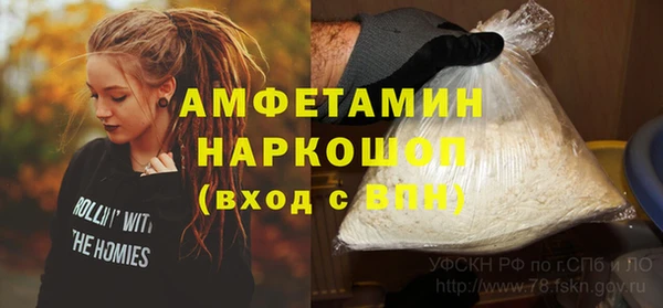 ECSTASY Аркадак