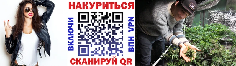 Бошки Шишки MAZAR  мега tor  Покровск  наркотики 